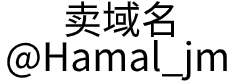 武汉惠惠客科技有限公司